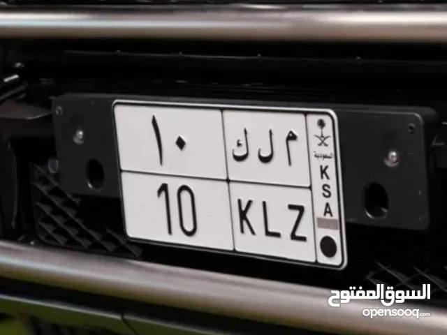 للبيع لوحه مميزه