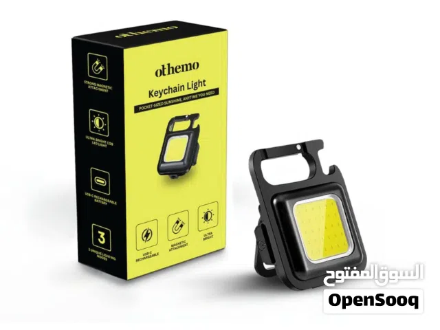 كشاف المدالية