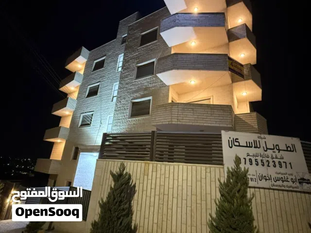 شقق للبيع طابق اول وثاني ودبلكس