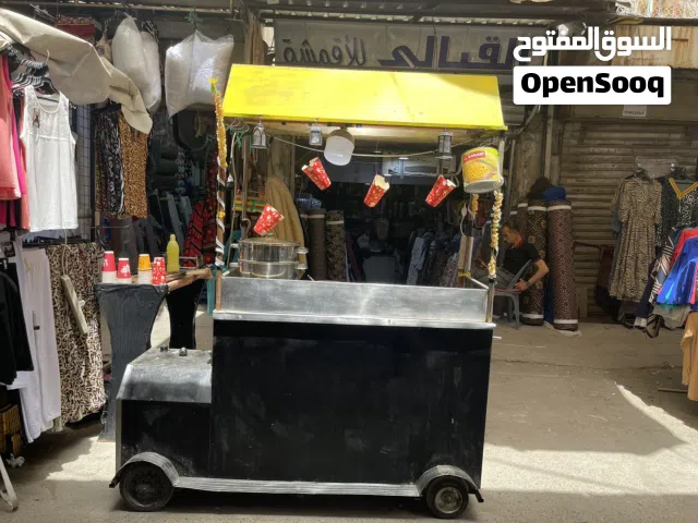 بسطه ذره لبييع كاملههه