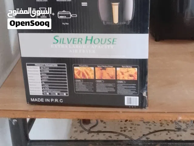 قلايه هوائيه للبيع غير مستعمله