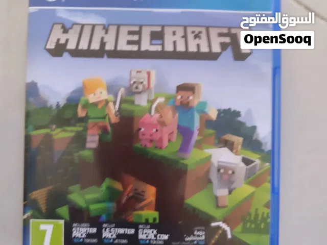 فرصة لا تعوض Minecraft