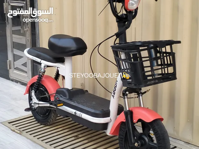 Moto électrique avec prix promotionnelle