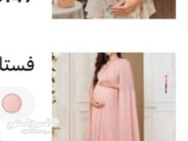 Pregnancy Dresses Dresses in Madaba