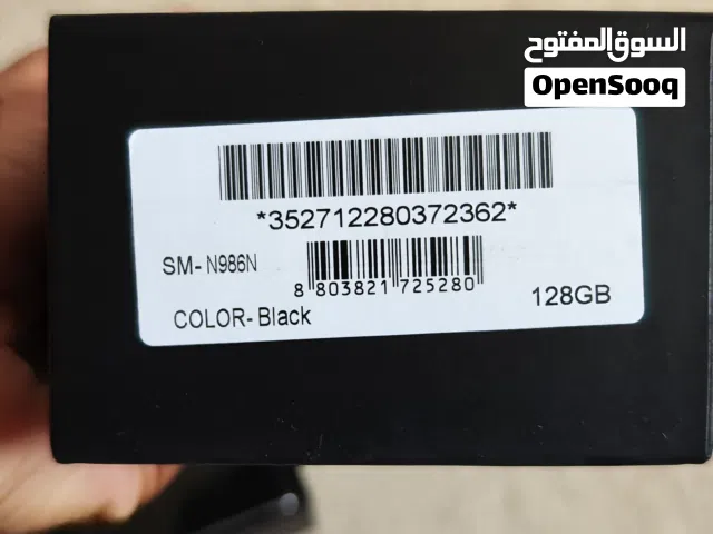 Samsung Galaxy Note 20 Ultra 5G 128 GB in Tripoli