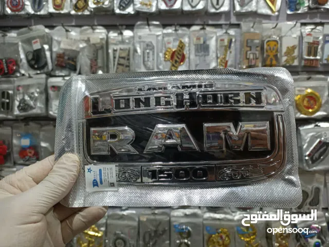 لوجو سيارته رام خامه فبر مستورد