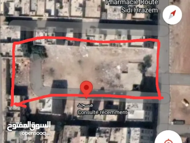 أرض محفظة للبيع مدينة فاس حي فاس شور