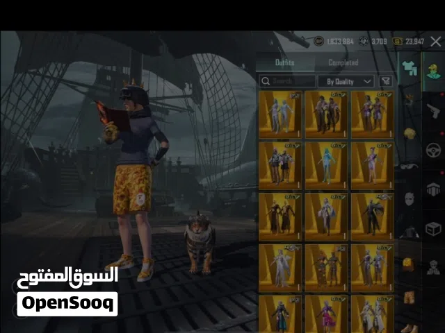 اكونت ببجي خرافي