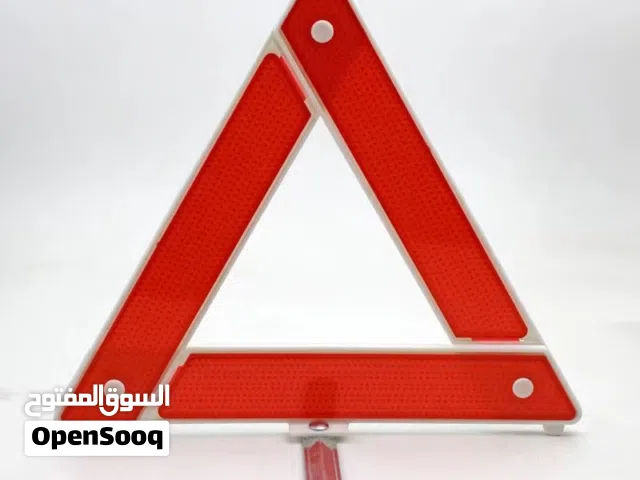 حقيبة طوارئ سيارة مع طفاية حريق