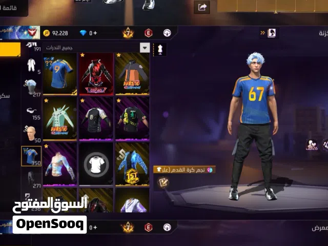 Free Fire Accounts and Characters for Sale in Al Sharqiya