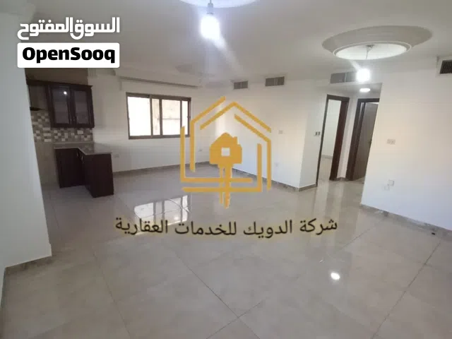 شقة سوبر ديلوكس - السابع - 2نوم - قرب الخدمات - موقع مميز