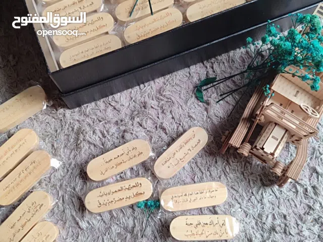 فلاش ميموري خشبي 8 جيجابايت