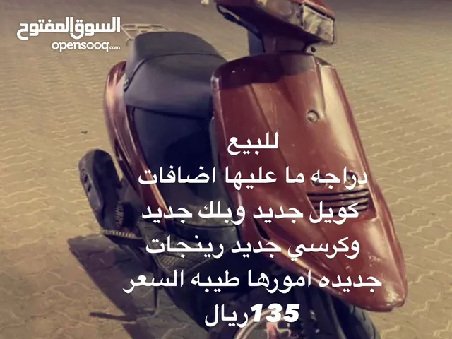 100 سيسي للبيع 100 سيسي للبيع