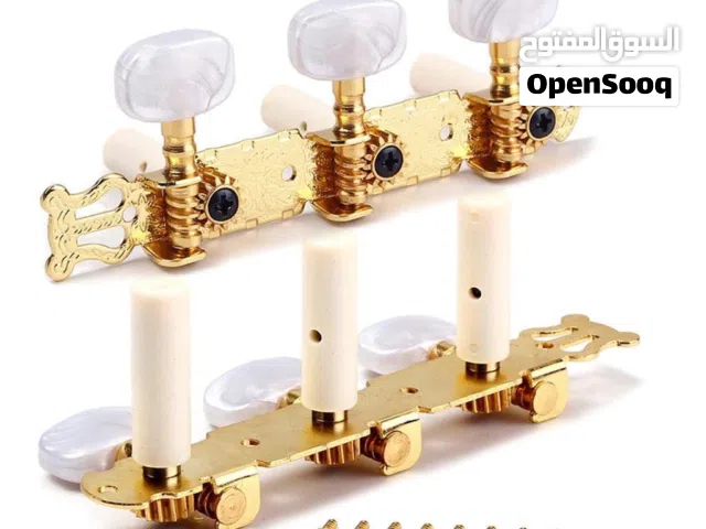 مفاتيح جيتار طقم – Guitar Tuning Keys Set