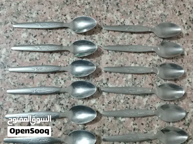 معالق السبله