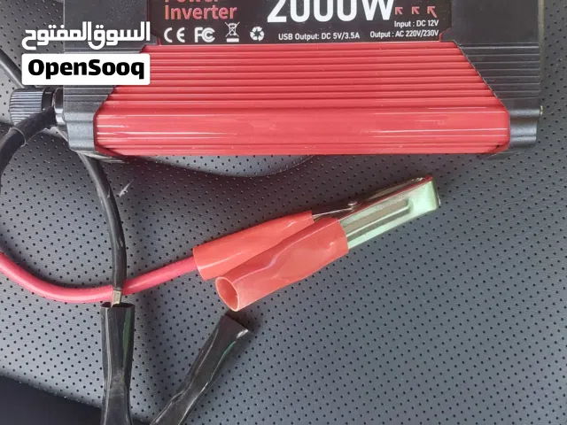 منظم وانفيرتر للبيع