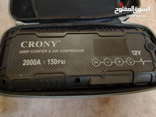باور بانك CRONY براند 2000A 159 PSI 12V AIR COMPRESSOR JUMP STARTET