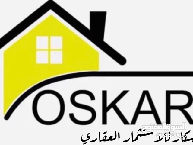 400m2 More than 6 bedrooms Townhouse for Sale in Basra Jubaileh