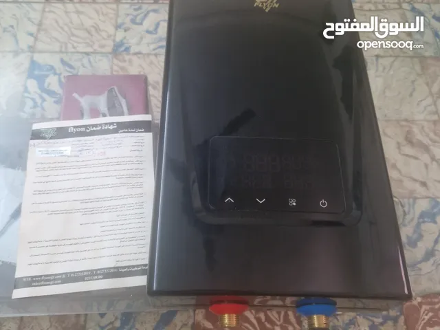 سخان فورى 13 كيلو ونص