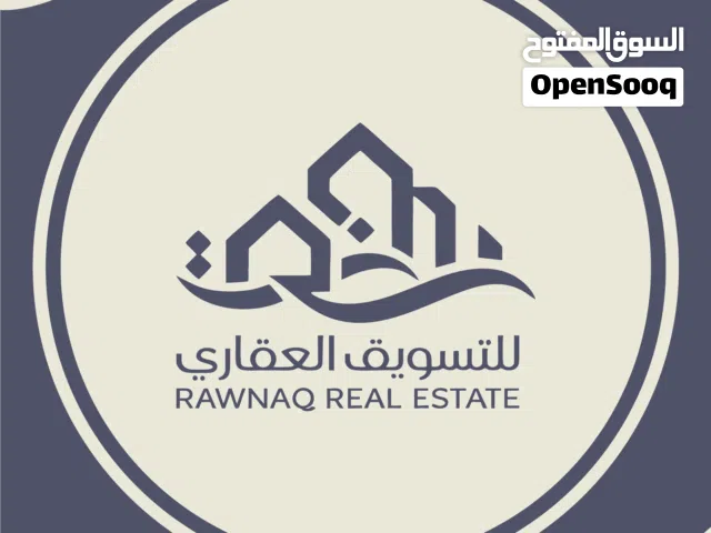 فيلا مساحة الارض3000مً تصلح لي سفارة او سكن وزراء او عائلات