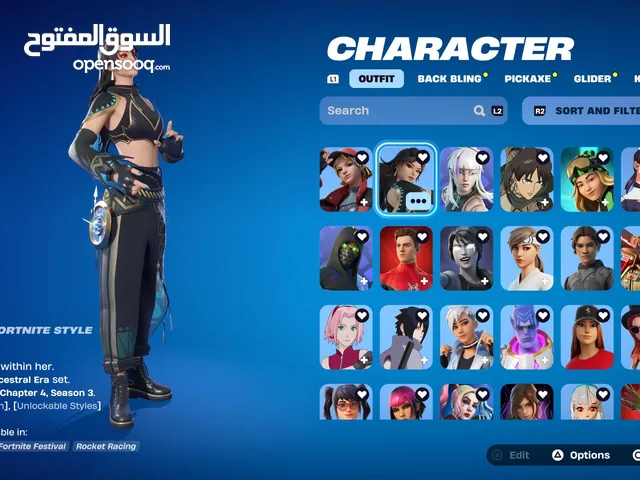 Fortnite Accounts and Characters for Sale in Jeddah