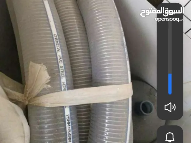 هوز مسلح جديد غير مستخدم 15 متر وكسور