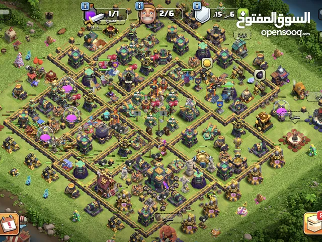 Clash of Clans Accounts and Characters for Sale in Mecca