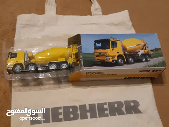 مجسمات و كوب و سكين شركة ليبهير الألمانية للمعدات الثقيلة