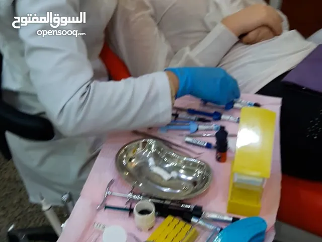عیادە اسنان متکانلە للبیع في بغداد الكرخ الكرخ 35 ورقة.فقط . اخو البلاااااش