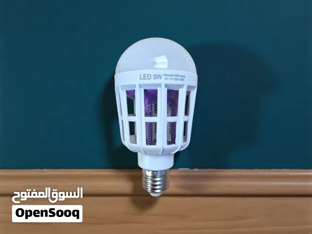ودّع البعوض والذباب بأسهل طريقة!  لمبة إضاءة تشتغل مثل جهاز صعق ذكي وتقضي على الحشرات في ثوانٍ.