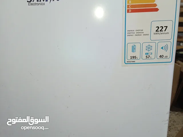 ثلاجه 20 قدم وكاله نوع سمكس