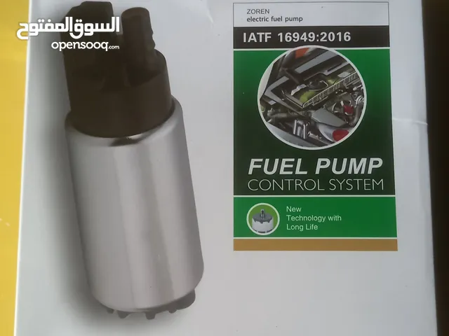 قطع غيار فيرنا جديد