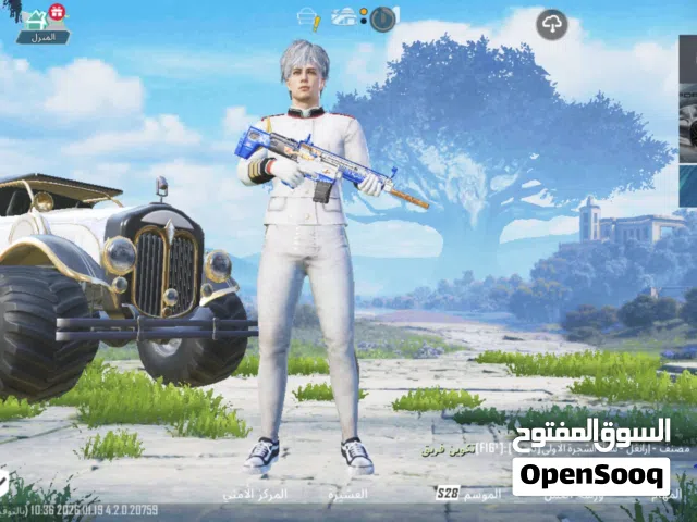 حساب ببجي للبيع