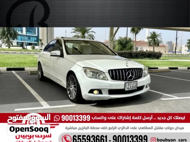 Used Mercedes Benz C-Class in Hawally