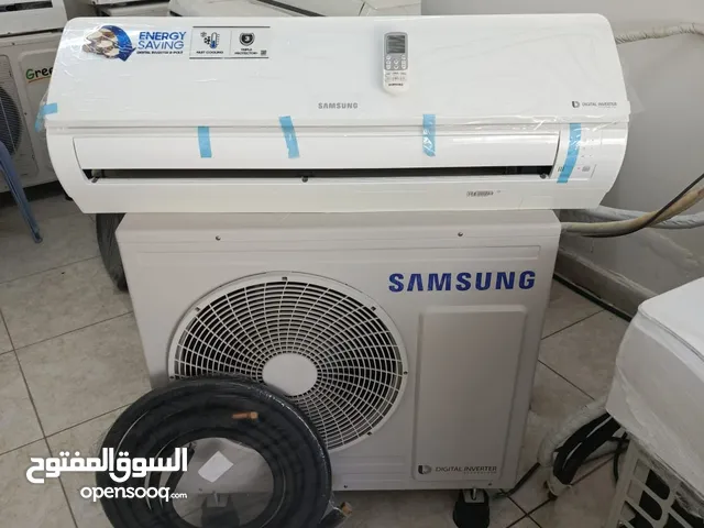 Samsung 2 - 2.4 Ton AC in Zarqa
