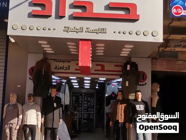 محل مميز في شارع السينما للايجار  يصلح لكافة   المجالات