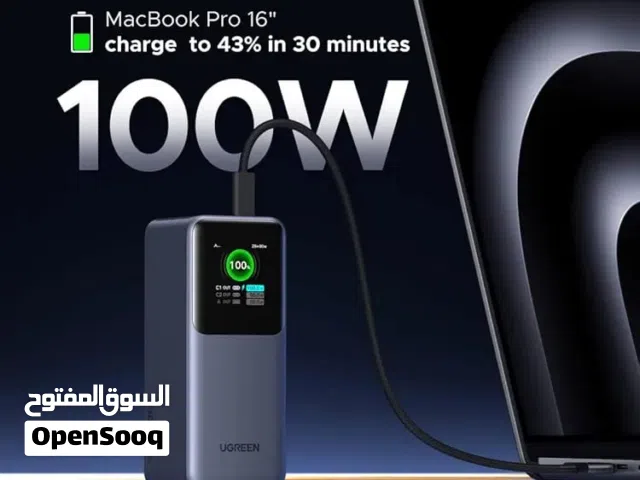 باور بانك ugreen بسعة 20 الف امبير