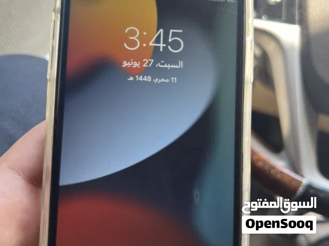 Apple iPhone 7 Plus 128 GB in Tripoli