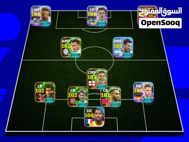 eFootball 2025 Account  3157 Team Strength