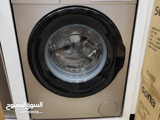 Conti 7 - 8 Kg Washing Machines in Amman