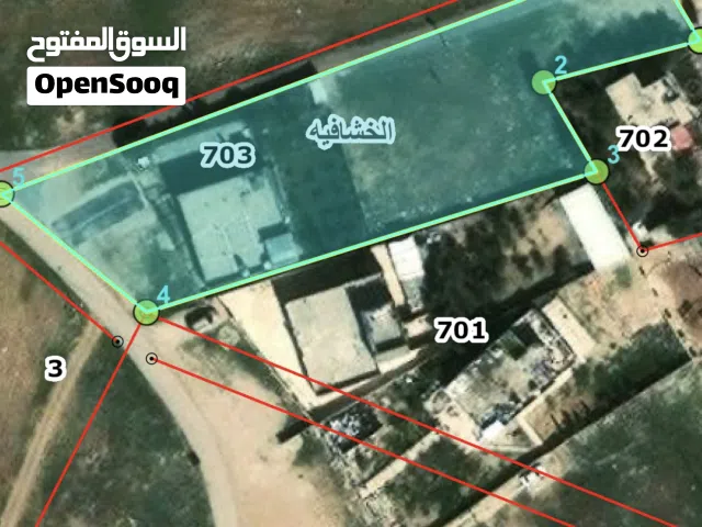 Residential Land for Sale in Amman Alkhashafia