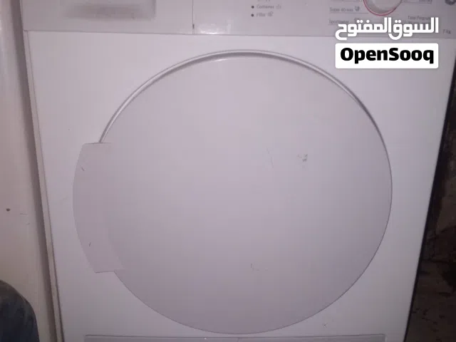 غسالة اوتومتك بوش