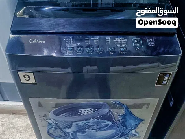 غسالة ملابس ميديا توشيبا فوق أوتوماتيك، 9 كيلو، فرز اول - ضمان 5 سنوات - توصيل مجاني