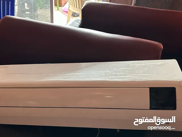 شاشة وًمكيف