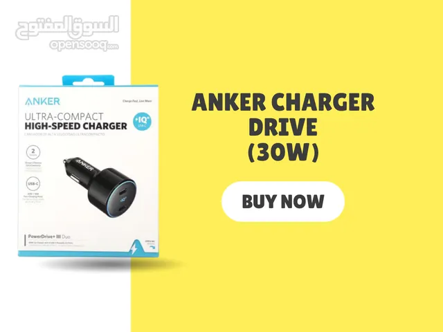anker charger drive (30W) / شاحن سيارة انكر
