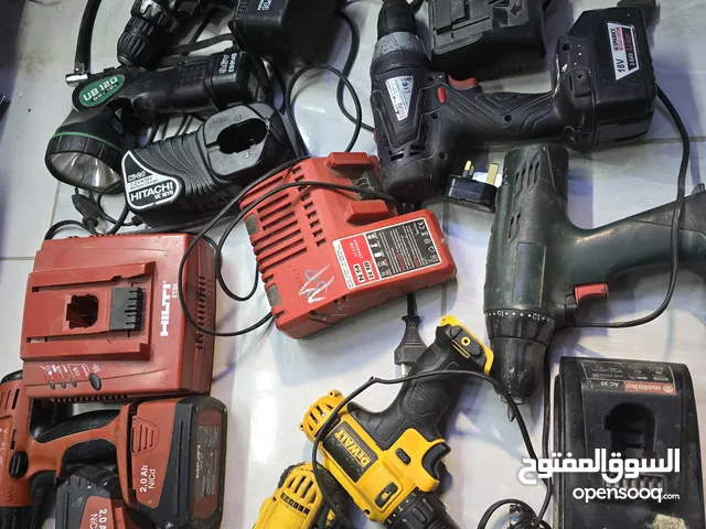 درلات شحن وشواحن