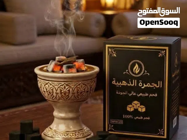 مصنع فحم الجمرة الذهبية لتصنيع الفحم المضغوط الطبيعي حسب الطلب