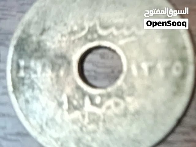 مجموعة عملات وطابع