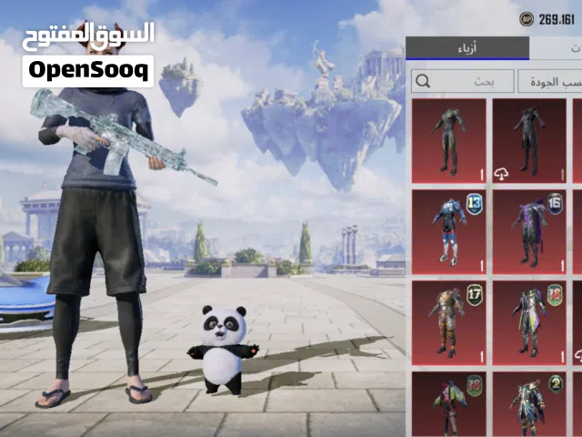 احساب ببجي للبيع احساب مفتوح قديم فيه نوادر شعر او وجه موسم 4  للبيع نقبل تحويل او كاش عادي