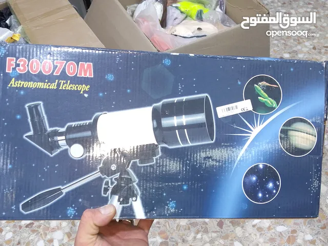 الامزون DGL